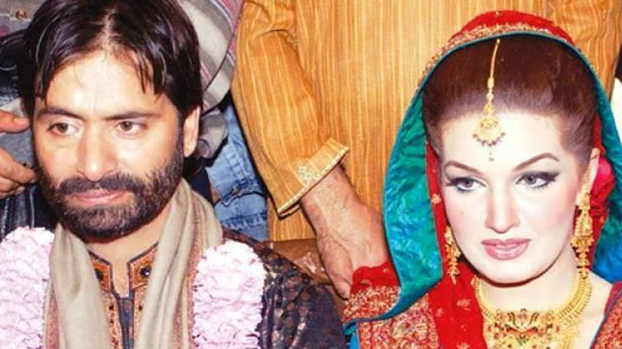 Know about Yasin Malik wife Amarnath Terror Plan wanted to spread terror in Amarnath Yatra jammu kashmir