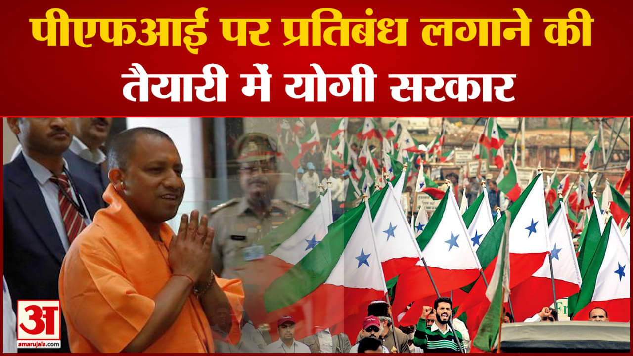 योगी आदित्यनाथ