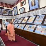 राष्ट्रपति के गीता प्रेस आगमन से पूर्व योगी ने लिया तैयारियों का जायजा