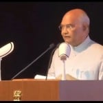 संबोधित करते राष्ट्रपति रामनाथ कोविंद