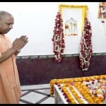 सीएम योगी