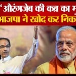 उद्धव ठाकरे