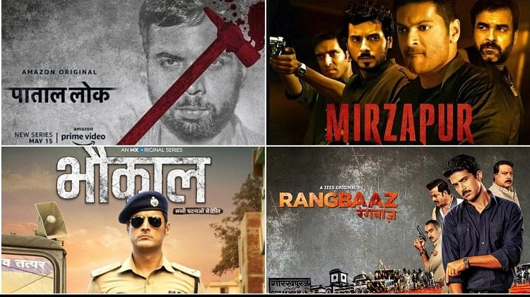 action-thriller-web-series-from-mirzapur-to-bhaukaal-these-five-web