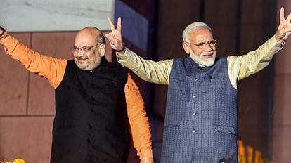Karnataka Assembly elections: भाजपा ने जारी की स्टार प्रचारकों की सूची, पीएम मोदी और शाह समेत 40 लोगों के नाम Bharatiya Janata Party releases list of star campaigners for Karnataka Assembly elections