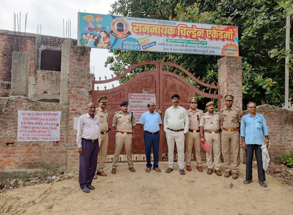 Attached property worth three and a half crores of two gangsters