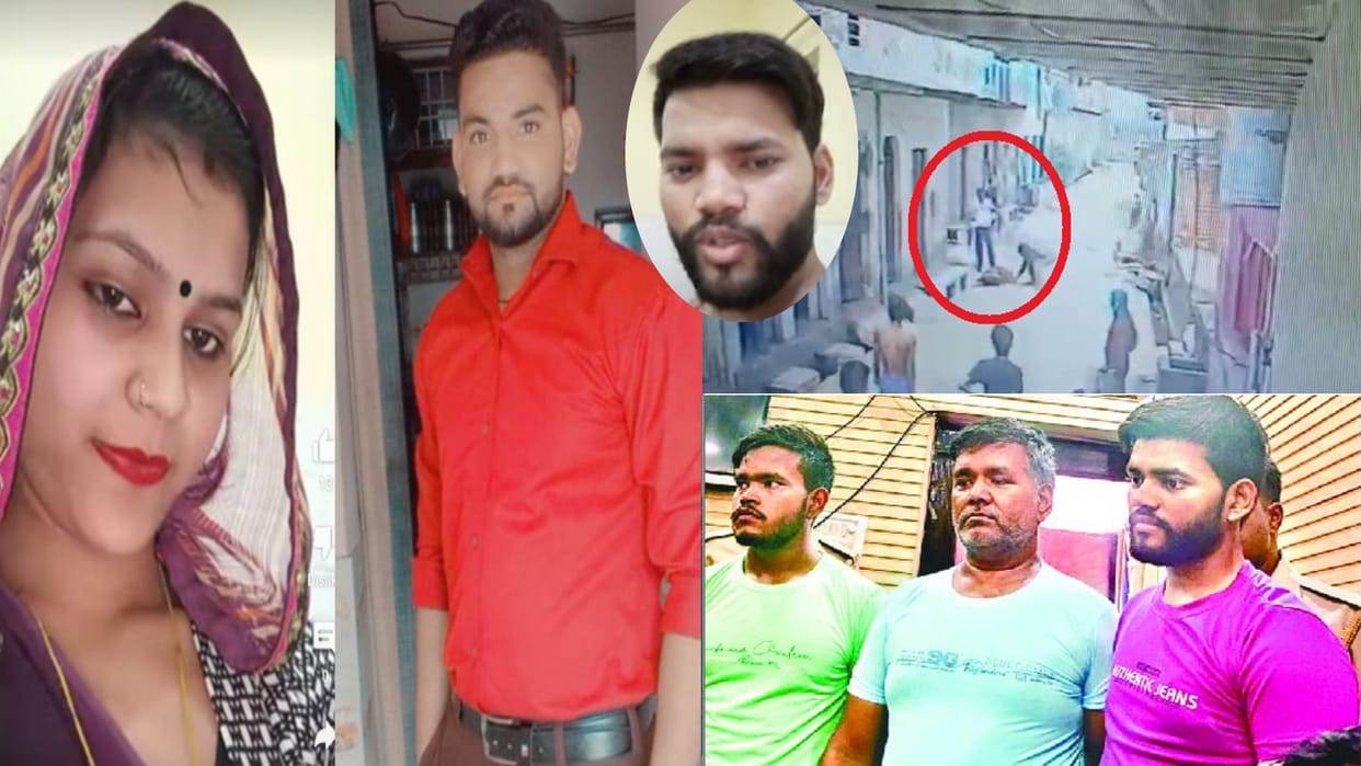 Agra Double Murder Case Gaurav uploaded videos on YouTube before killing Shivam and wife Pooja