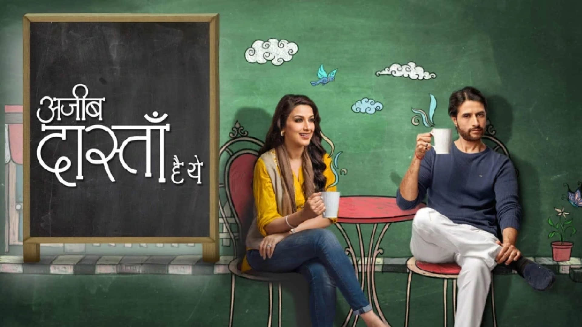 Bollywood Actress Who Got Flop in TV Industry From Sonali Bendre To Raveena Tandon News in Hindi