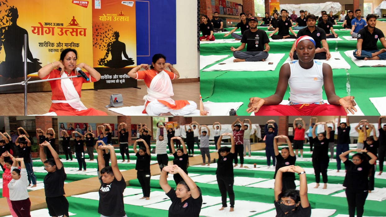 Amar Ujala Yoga Utsav organized in Graphic Era University, students learn how to stay away from exam stress by doing yoga, See Photos