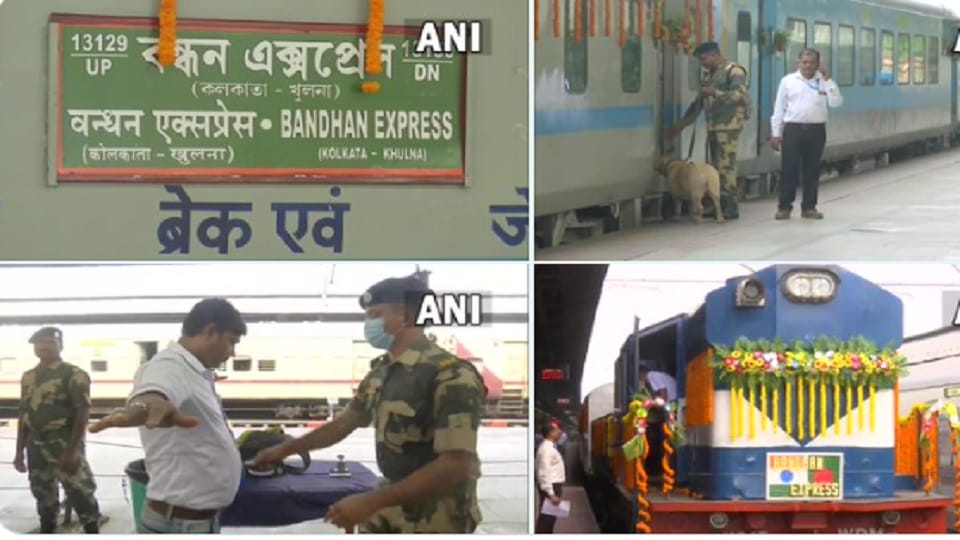 India Bangladesh Passenger Train Resume Today After 2 Years Latest News in Hindi