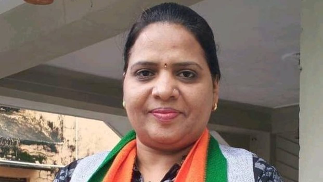Rajya sabha Election: BJP targeted half the population with OBC class through Kavita Patidar