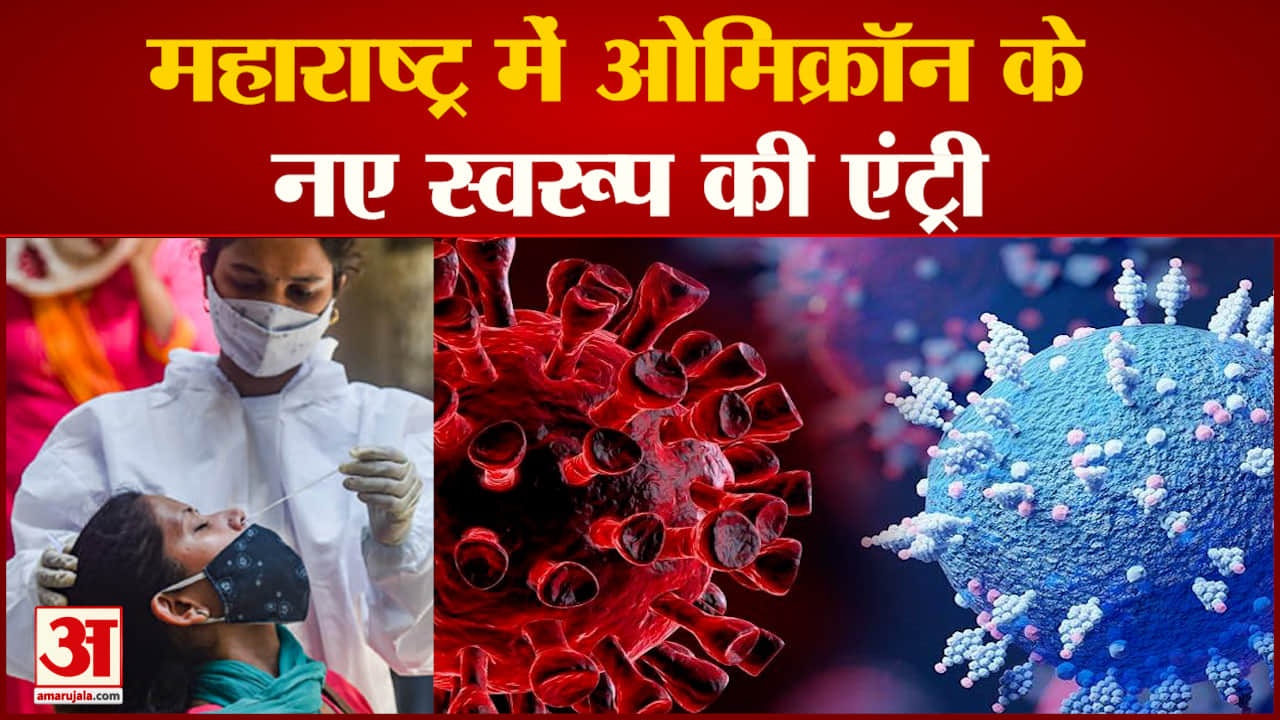 कोरोना वायरस