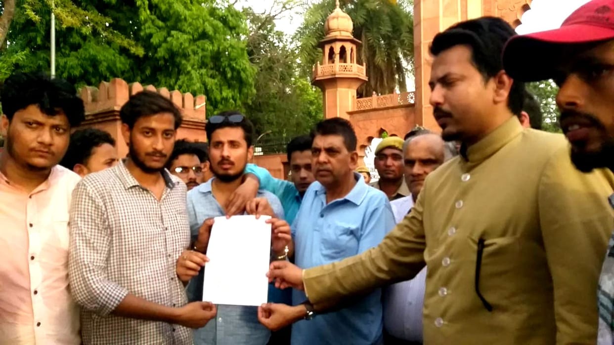 Aligarh: Students protest in AMU demanding withdrawal of hall allocation, cases