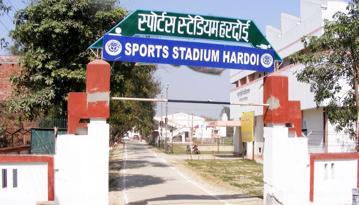 hardoi news,The game is done with the players in Khelo India