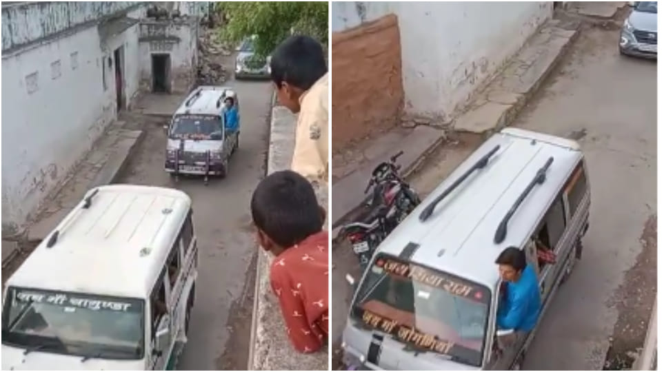 miscreants threatened villagers by firing In Ajmer Rajasthan