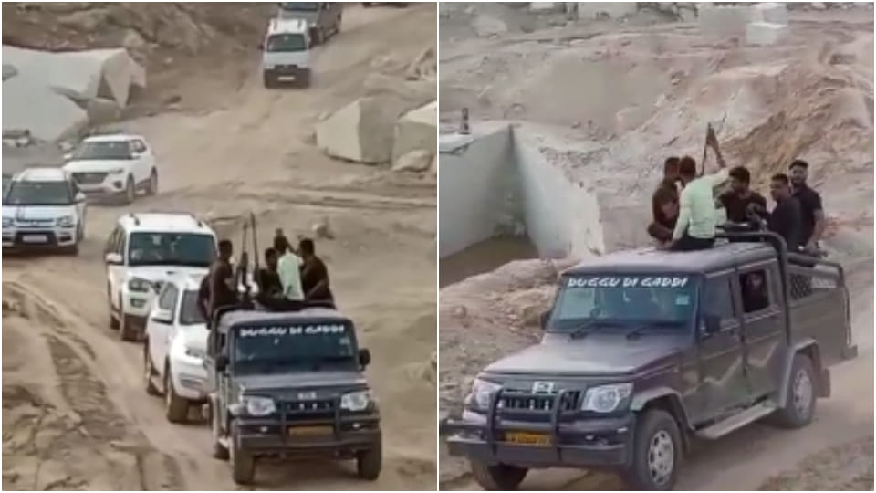 miscreants threatened villagers by firing In Ajmer Rajasthan