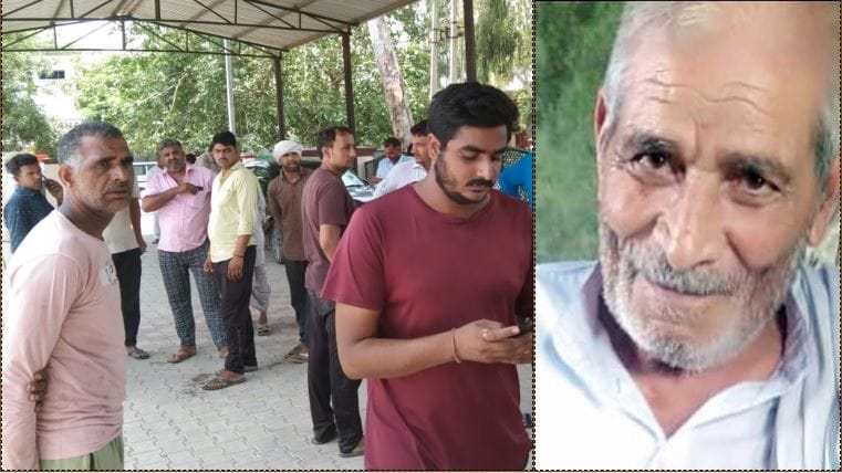 Retired teacher murdered in Sonipat of Haryana