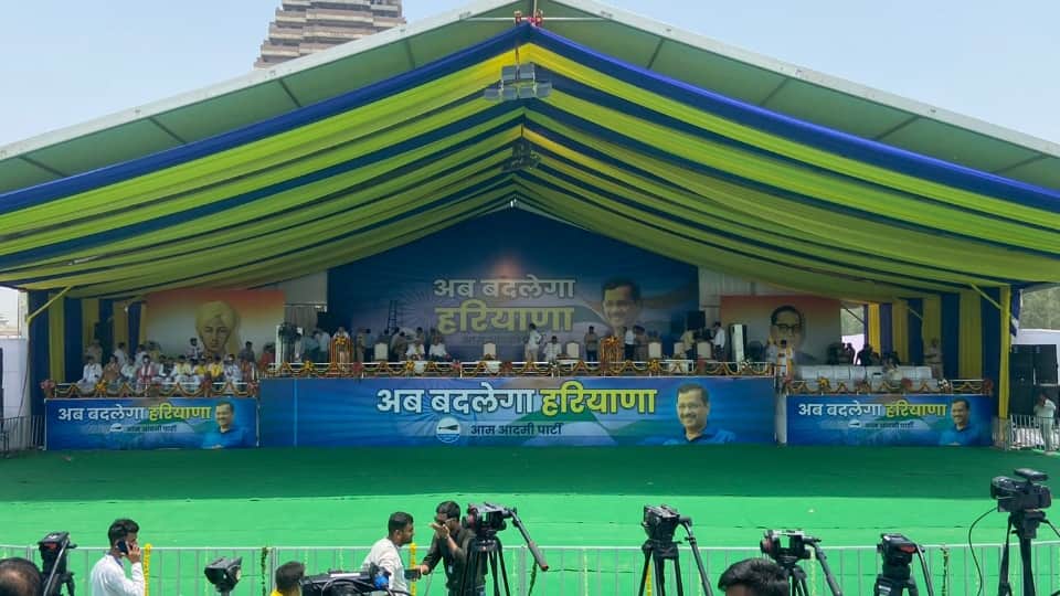 All major political parties rally in Haryana on Sunday