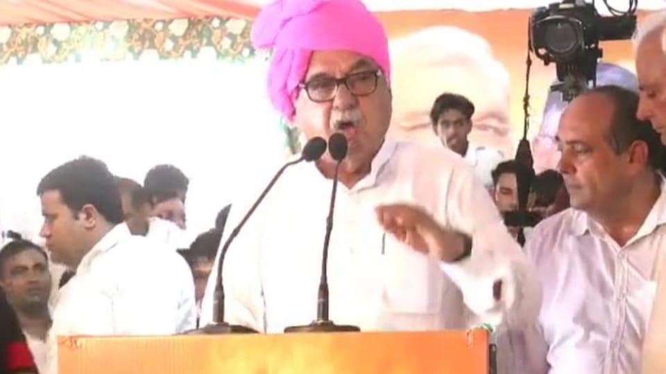Former Haryana CM Bhupendra Hooda participate in program at Fatehabad 