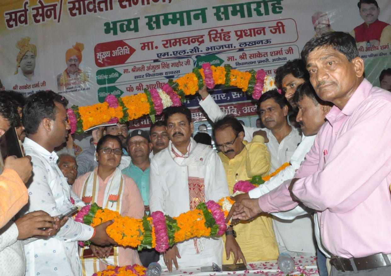 Hathras: Youth need to join politics: Ramchandra Pradhan