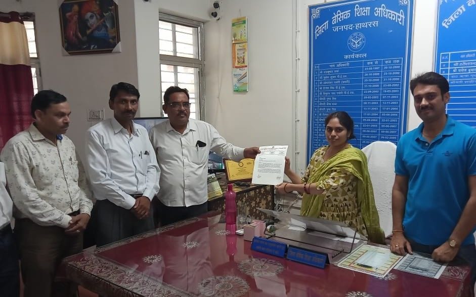 Hathras: Memorandum submitted for the safety of schools during summer holidays