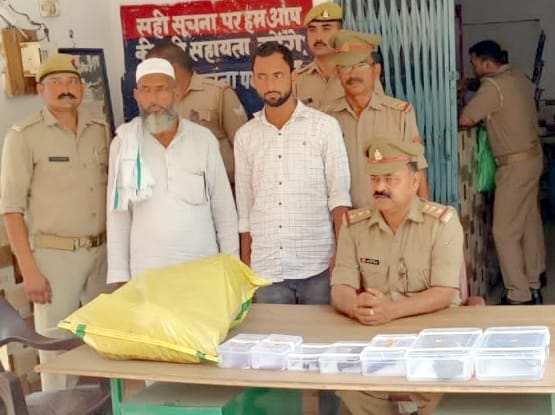 Illegal arms factory busted, Pradhan and his son arrested