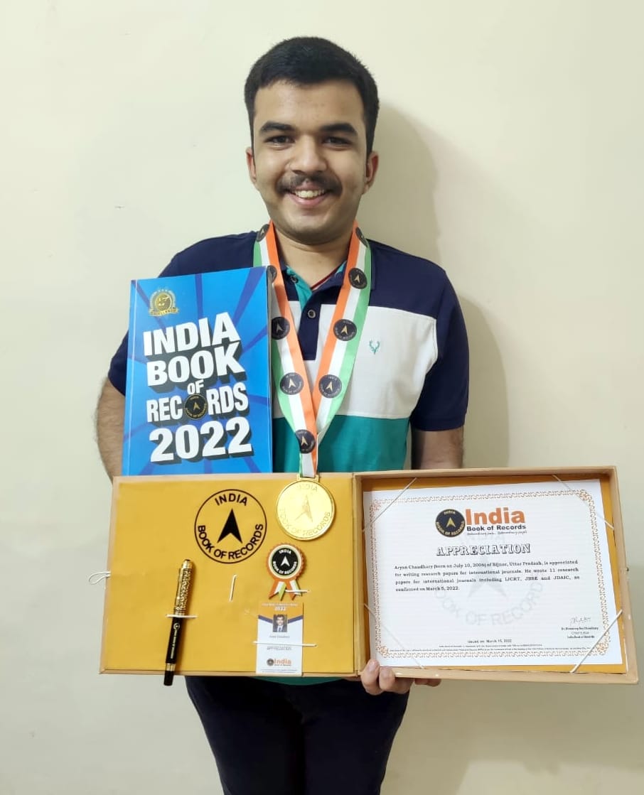 Aryan's name entered in Indian Book of Records