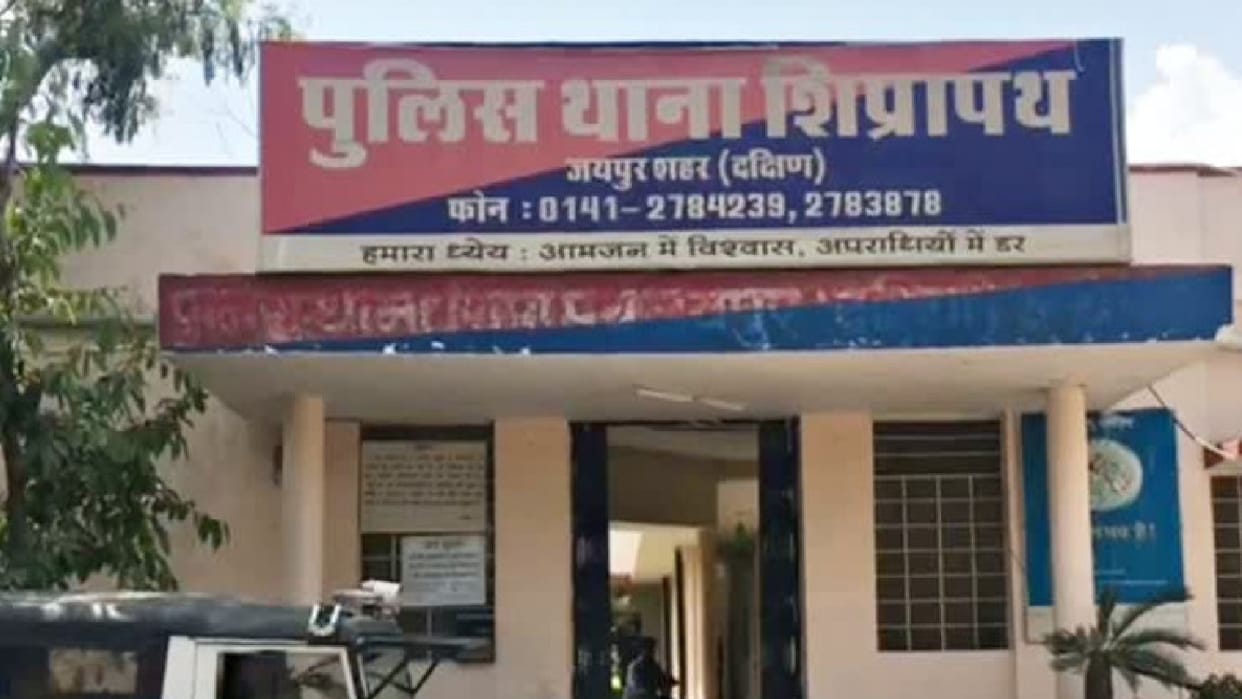 Owner of Lotus Real Estate Group arrested for fraud of 100 crore in Jaipur