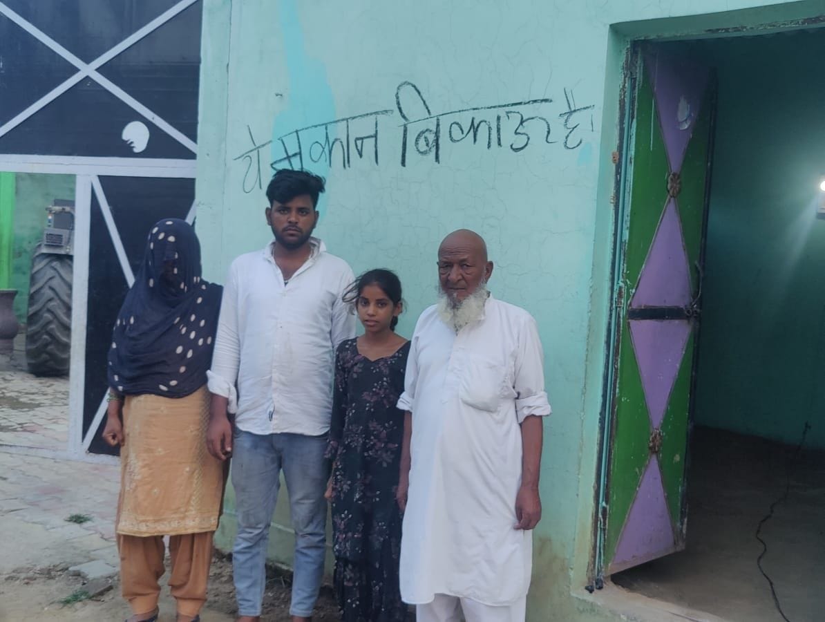 Victim's family wrote the house is for sale