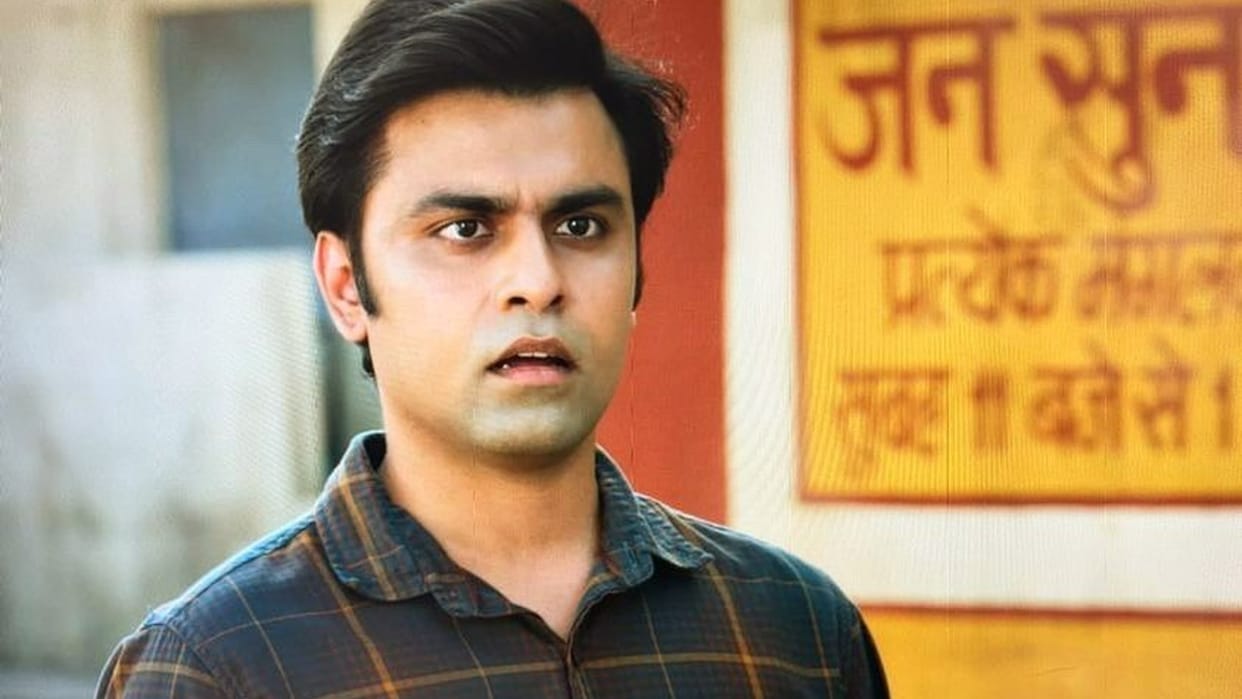 Actor of Web Series Panchayat Jitendra Kumar is from Alwar of Rajasthan his acting journey