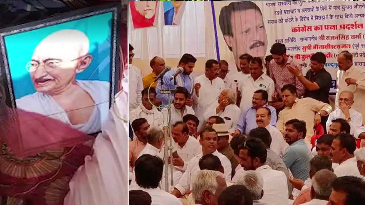 Neemuch: Insulted Bapu in Congress program, first garlanded the picture, then kept it on the side
