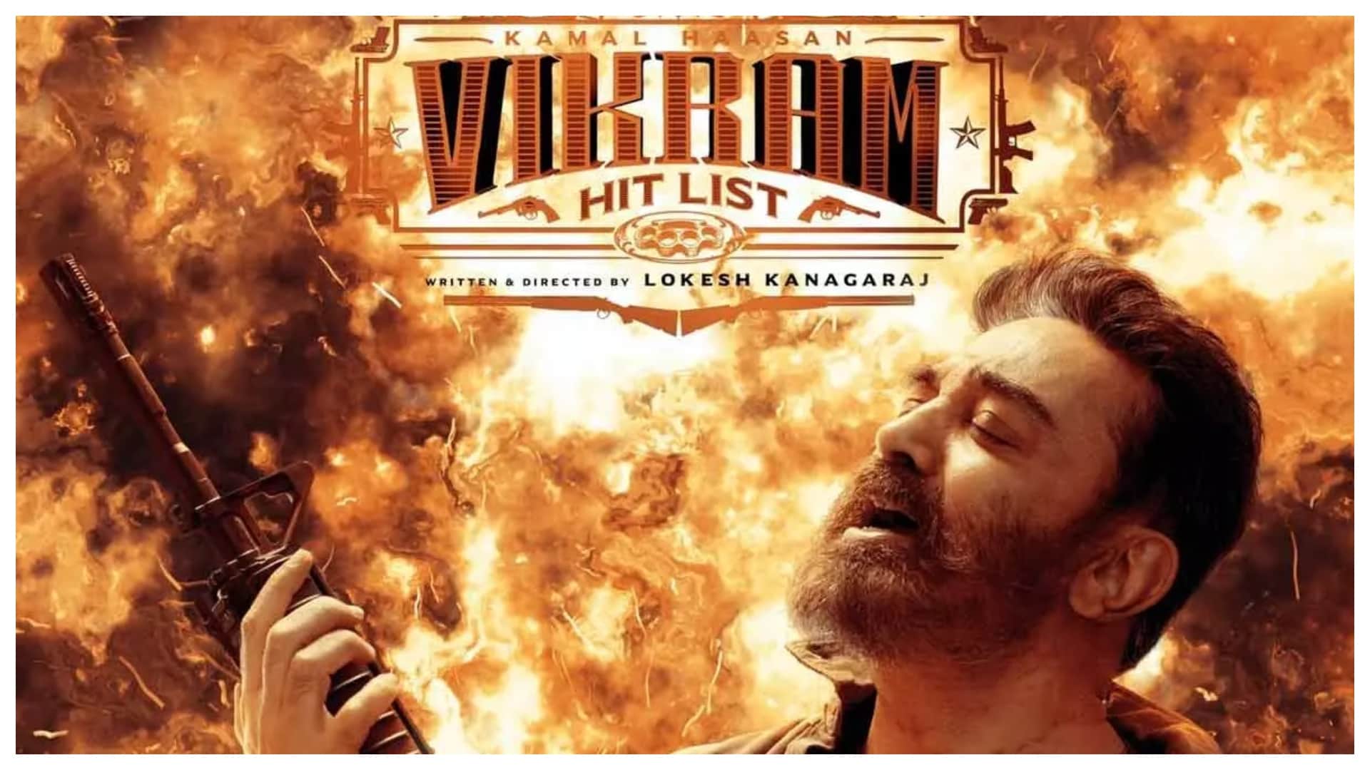 Actor Kamal Haasan Vijay Sethupathi Fahadh Faasil film Vikram trending on top in most anticipated Indian movie IMDb list