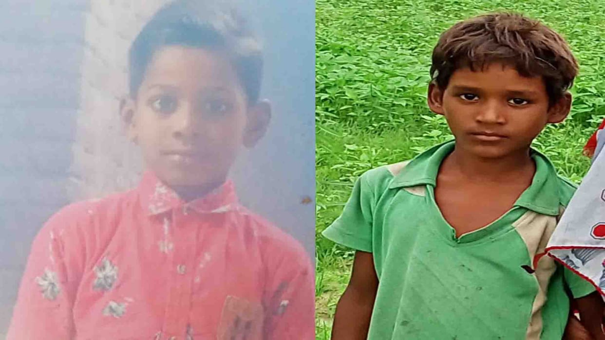 Case of death of cousins in Unnao
