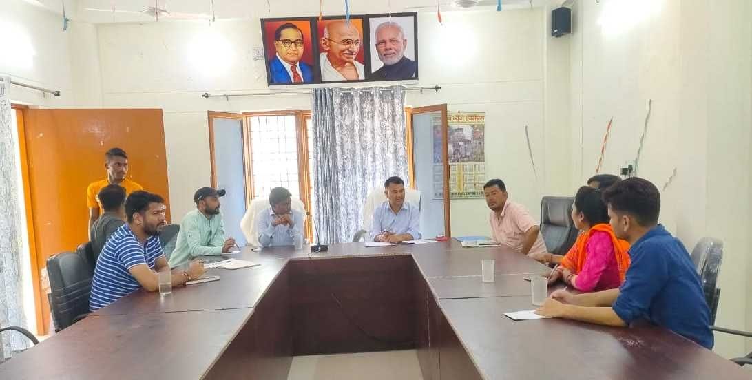 Kapkot Nagar Panchayat Meeting