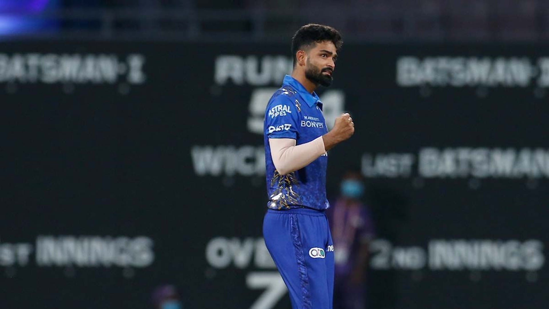 IPL Final Today: In this season of IPL, these players of MP also scattered