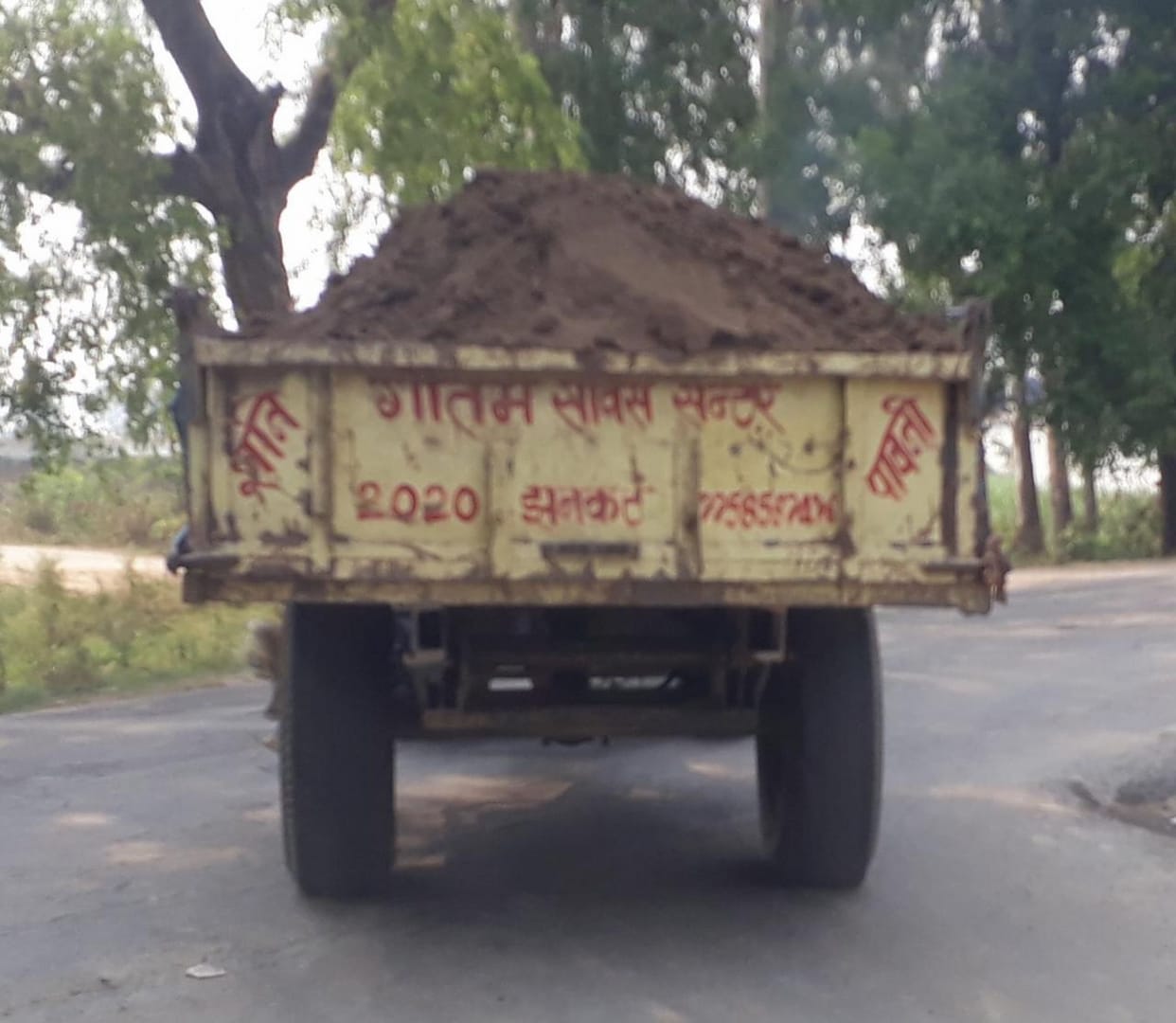 10 lakh panalty.