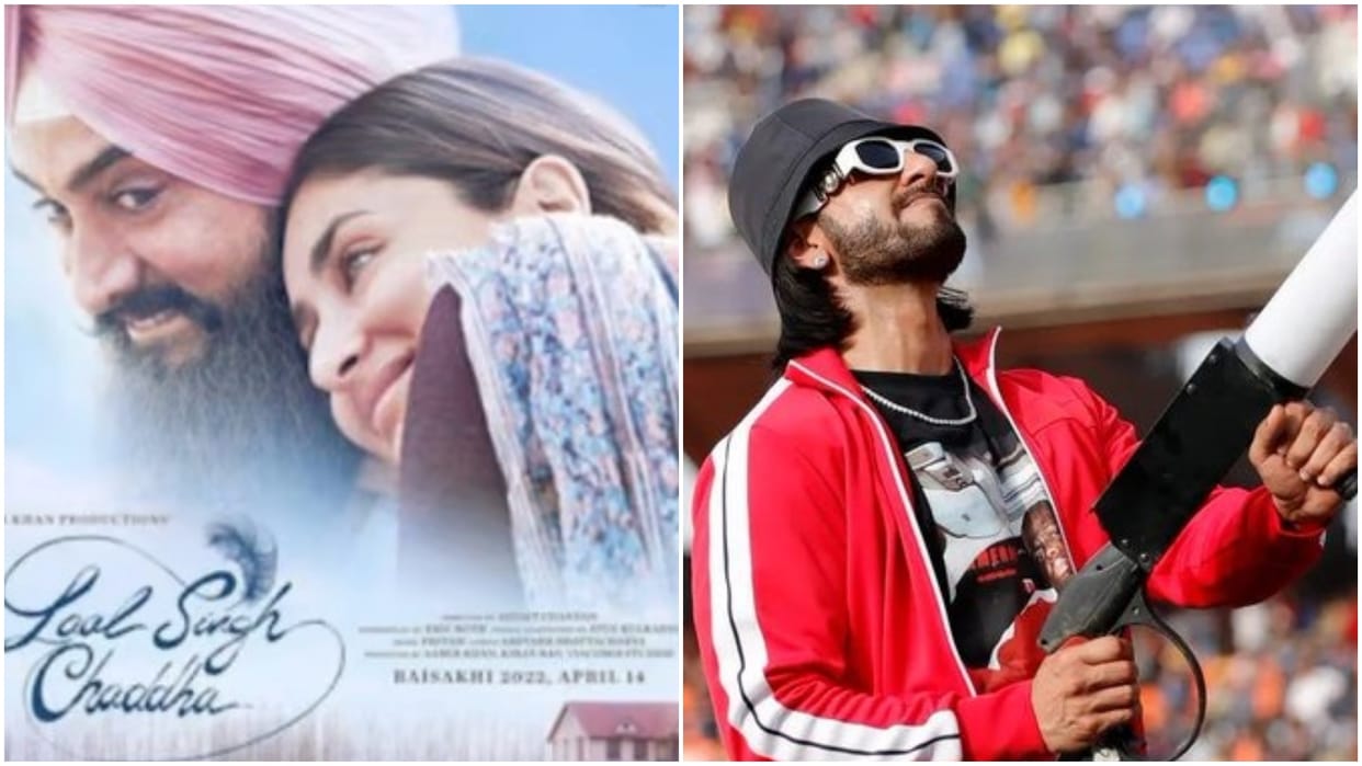 Aamir Khan Laal Singh Chaddha Movie Trailer Release Live on IPL 2022 Final Match Latest News in Hindi