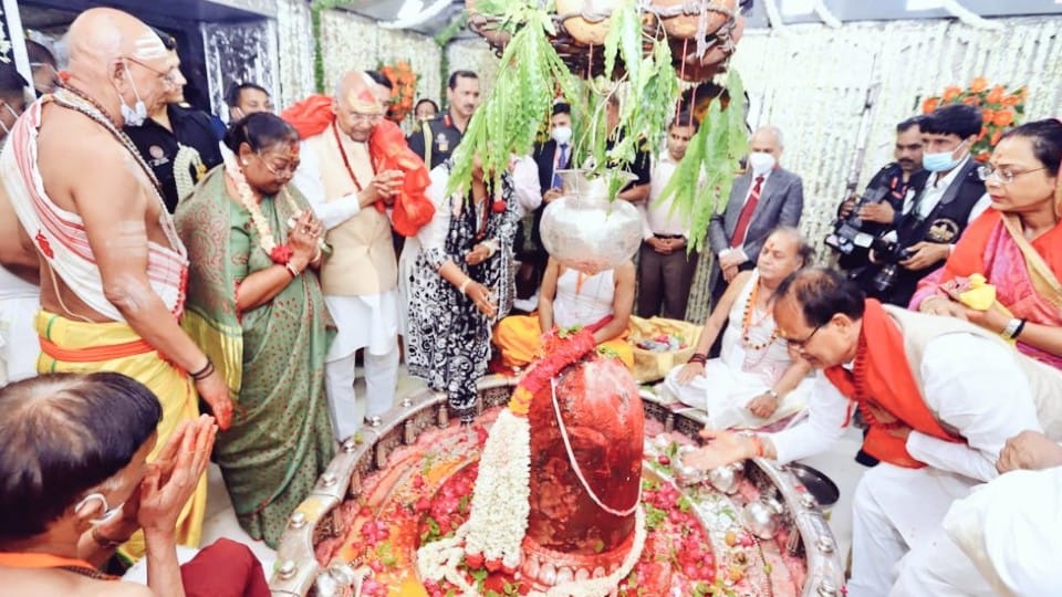 President in MP: President reached Ujjain, visited Mahakal, said- I have been here for a long time, my memories are related to this city