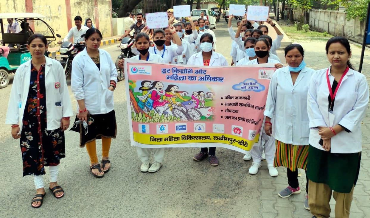 Menstrual Hygiene Day: This is not a shame, it is an honor, it is a woman's identity.