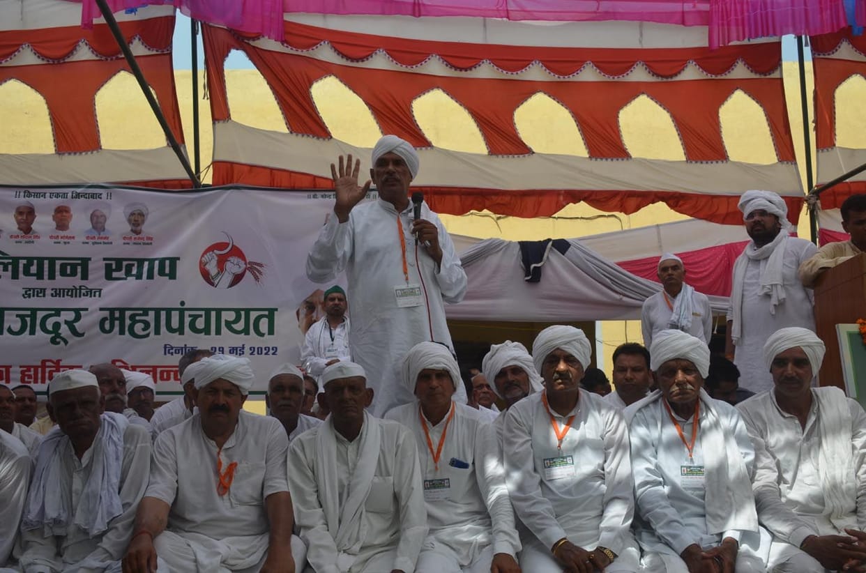 Ranasingha played to start a farmers' movement from Kakra
