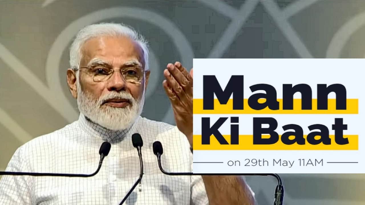 Top News Headline 29 May Today: Important and big news stories of 29 May updates on Amar Ujala
