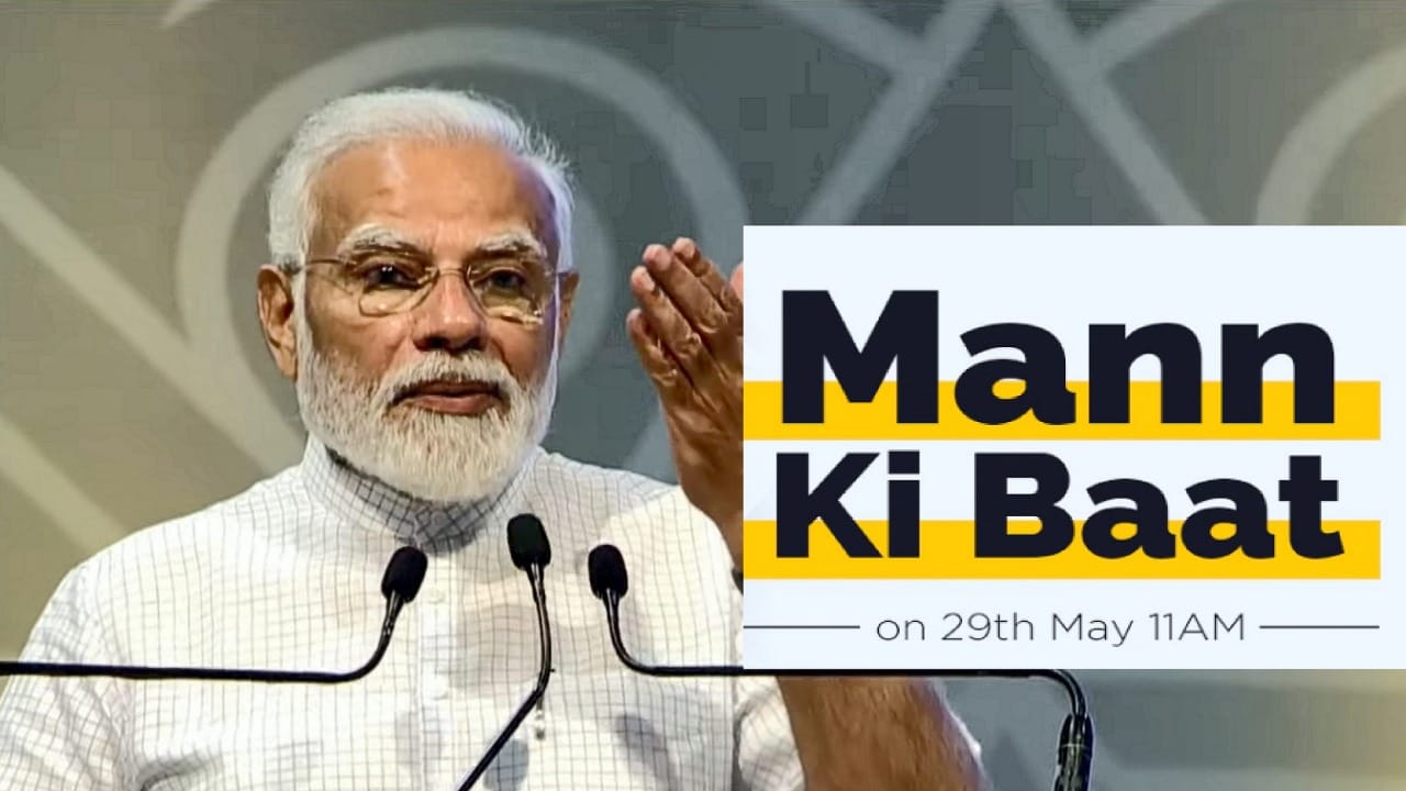 Top News Headline 29 May Today: Important and big news stories of 29 May updates on Amar Ujala
