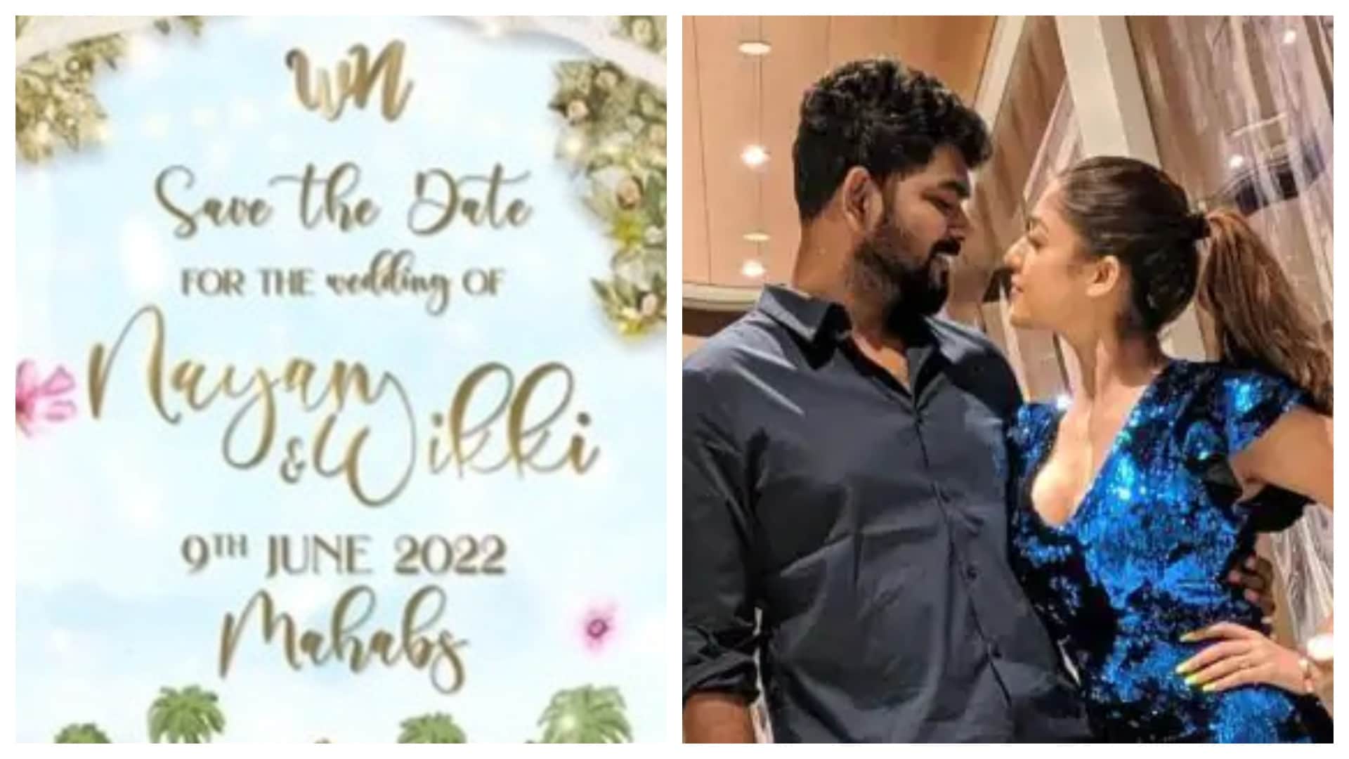 Actress Nayanthara and director Vignesh Shivan change their wedding venue see wedding card to know new place