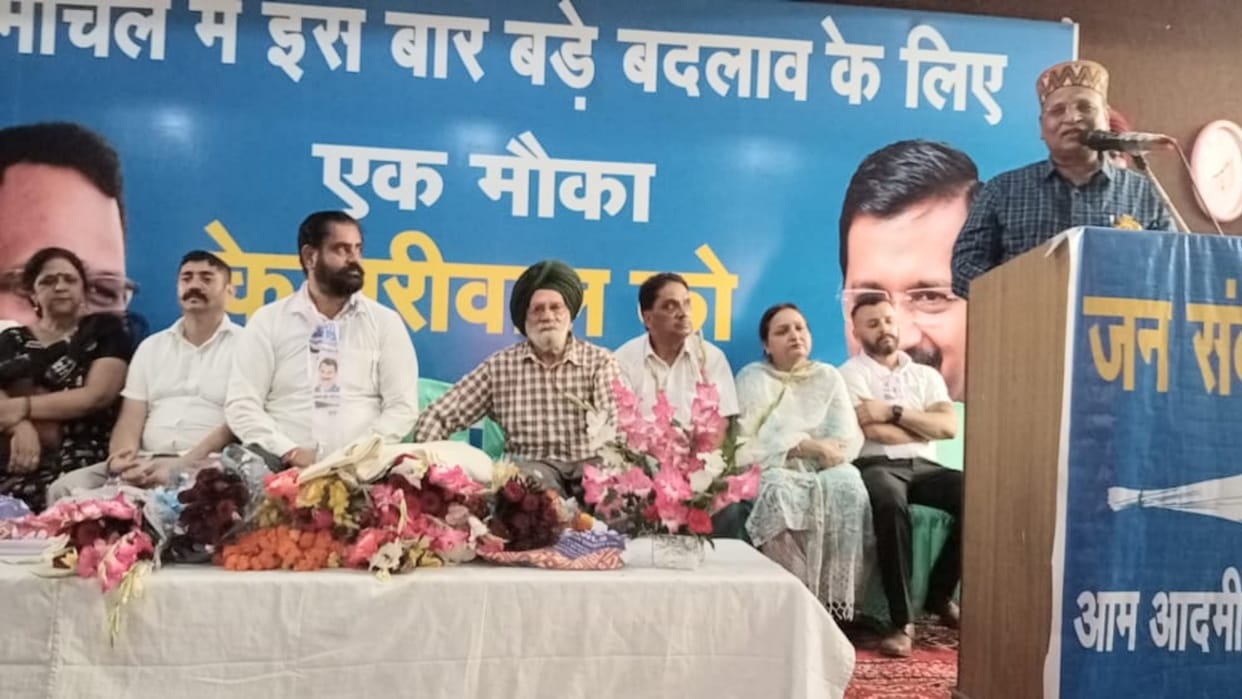 Satyendra Jain jan samvad karyakram in paonta sahib sirmour himachal pradesh
