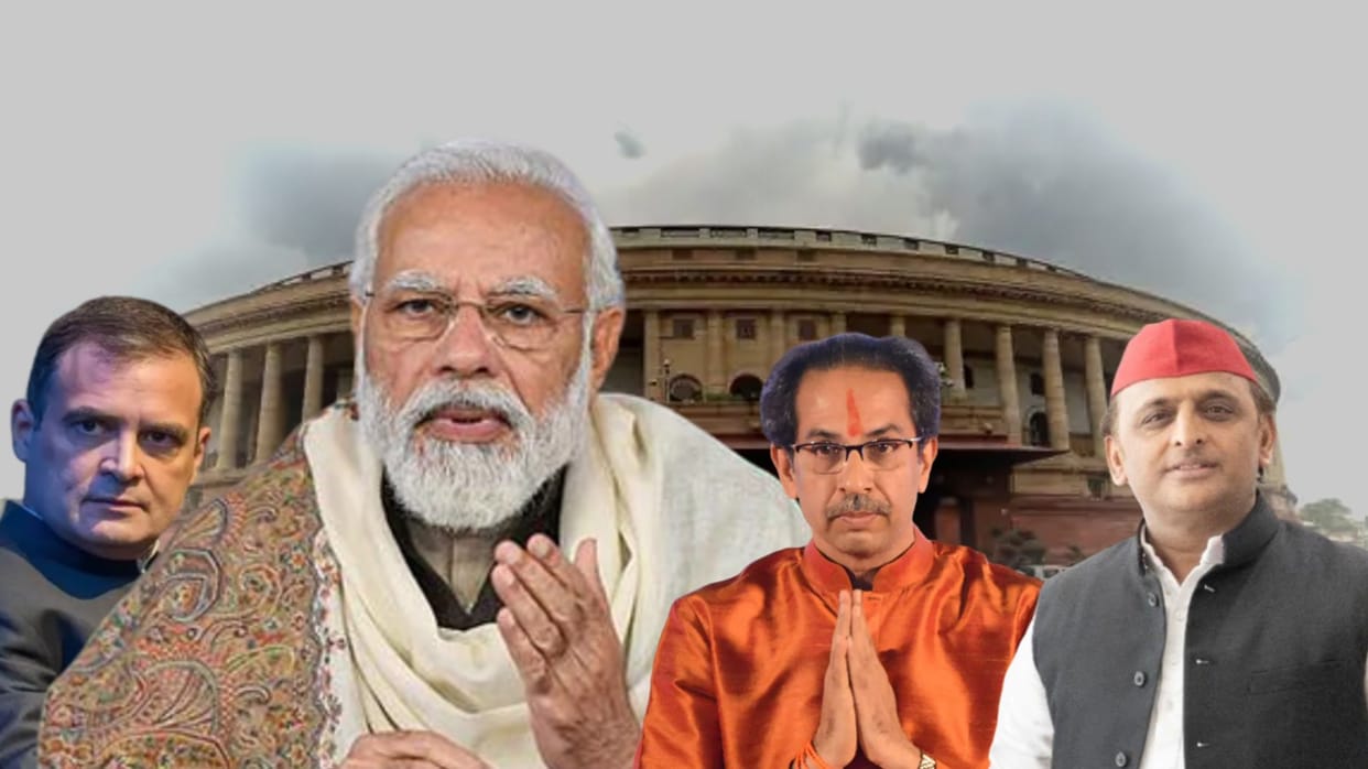 Rajya Sabha Elections 2022 Party Wise Seats Winning Predictions For 57 seats in 15 States News in Hindi