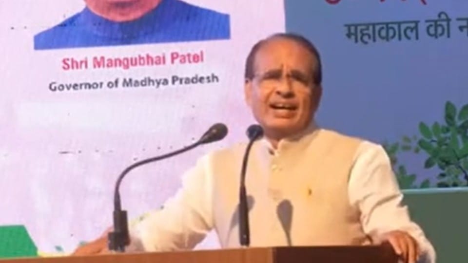 Madhya pradesh: Shivraj said on the insult of the President, the country will never forgive the Congress