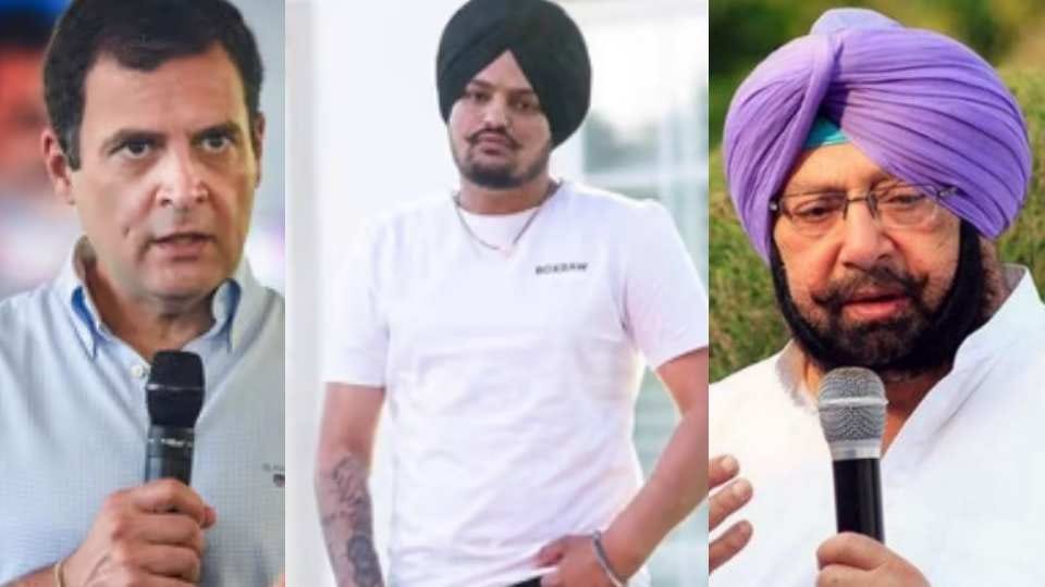 Politicians express grief over killing of Sidhu Musewala in Punjab
