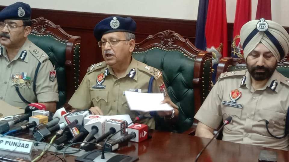 Punjab DGP press conference on Sidhu Musewala murder