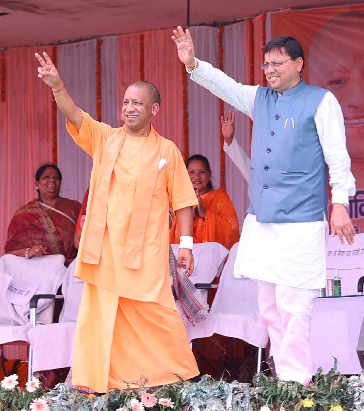 Up's Cm Yogi Adityanath in Tanakpur