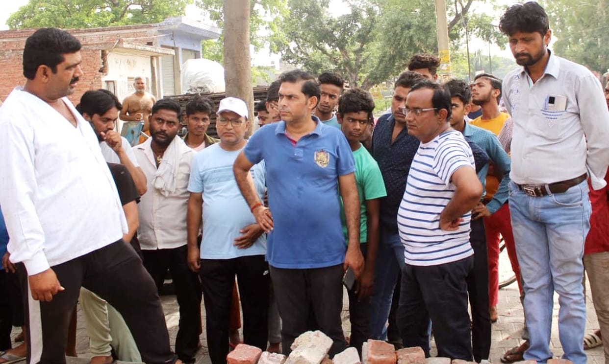 Civic Amenities