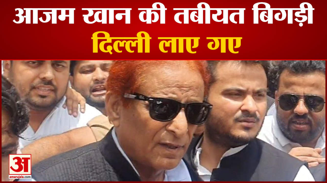 यूपी न्यूज